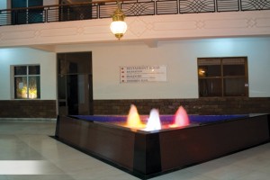 Atrium