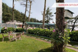 Garden Area