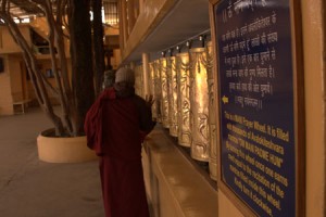 Prayer Wheels