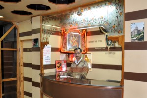 Reception Reception