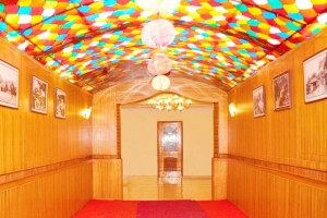 Hall Hall