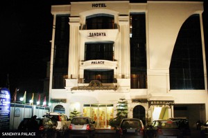 Hotel Sandhya Palace Hotel Sandhya Palace