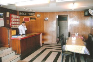 Reception Reception