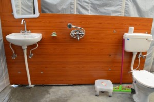 Washroom