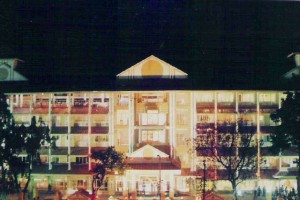 Hotel Outside View