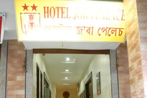 Hotel Entrance