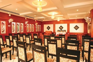 Conference Hall