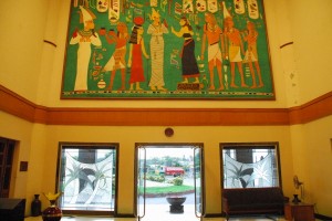 Lobby Area