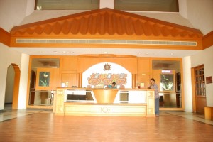 Reception Area
