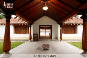 Lobby Entrance
