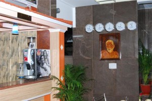 Reception Area
