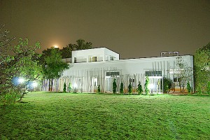 Garden Area