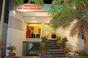 Hotel Entrance