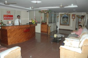 Reception Reception