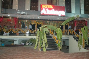Hotel Entrance Hotel Entrance