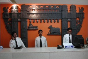 Reception Reception