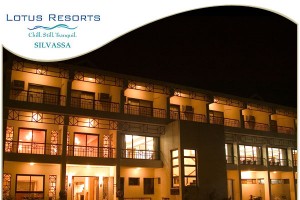 Resort Exterior View Resort Exterior View