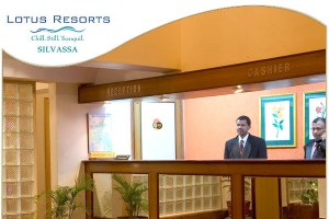 Reception Reception