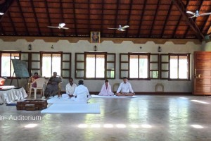 Auditorium