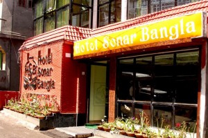 Hotel Entrance
