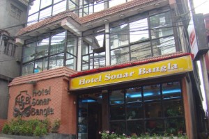 Hotel Exterior View