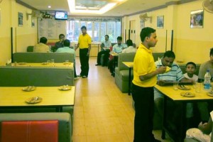 Restaurant Restaurant