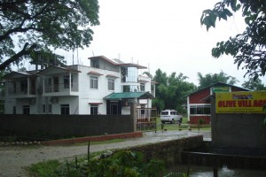 Resort Entrance