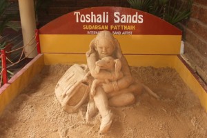 Sand Art Sand Art