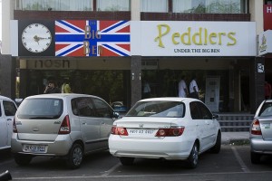 Parking Area