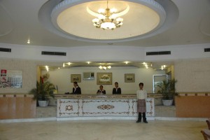 Reception Desk