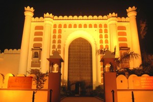 Fort at Night Fort at Night