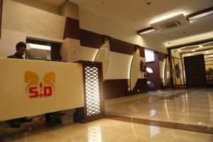 Hotel Reception