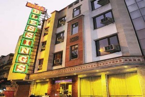 Hotel Exterior View