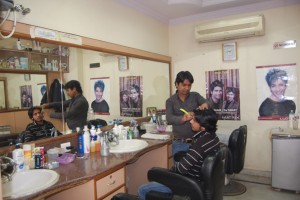 Salon