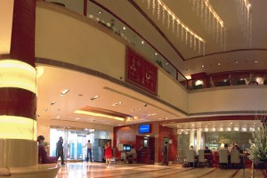 Lobby Lobby