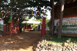 Resort entrance Resort entrance