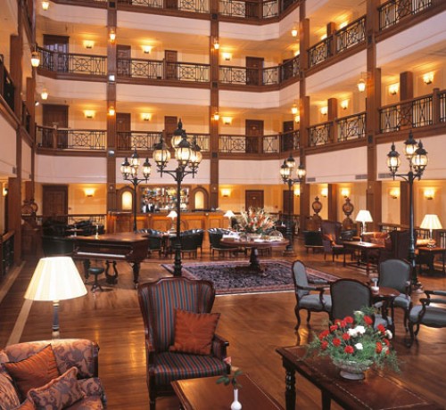 Atrium Lounge