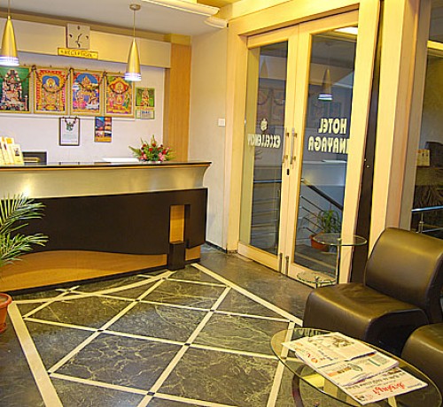 Reception Area