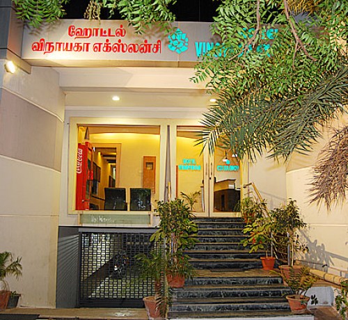 Hotel Entrance