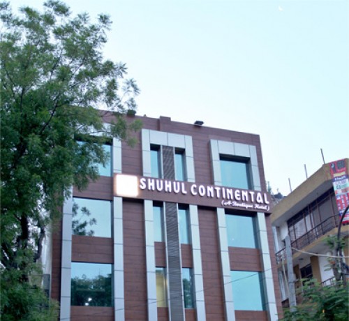 Hotel Exterior View