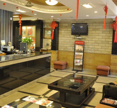 Hotel Reception Hotel Reception