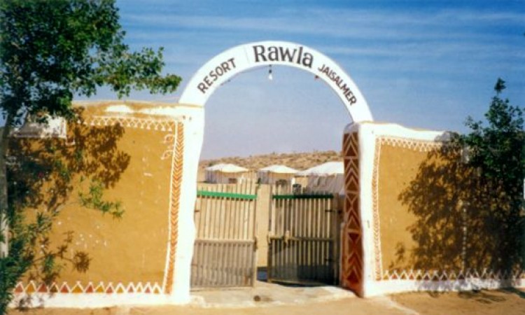 The main gate The main gate