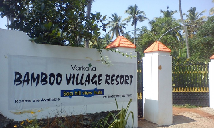 Resort entrance