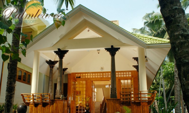 Resort Entrance