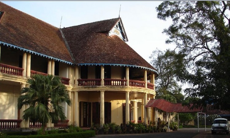 Government Guest House Government Guest House
