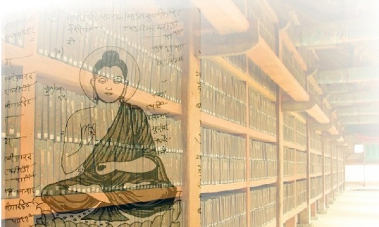 Basics of Ayurveda