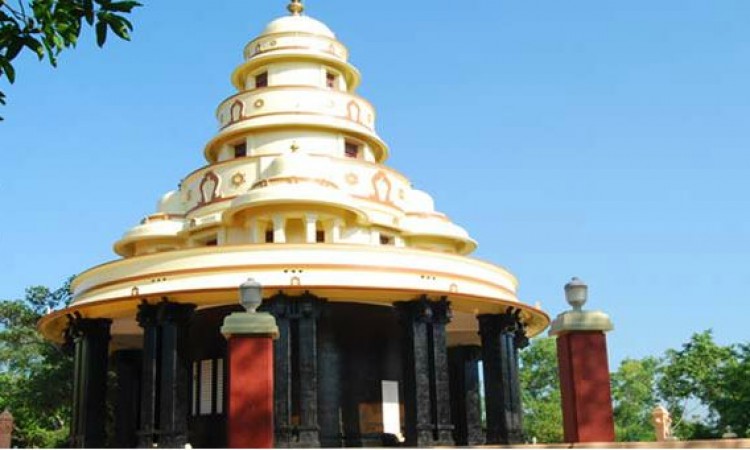 Sivagiri Mutt