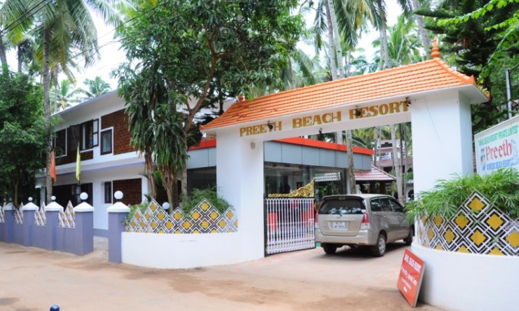 Entrance to the resort 1`