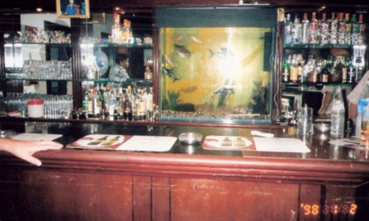 Bar Bar