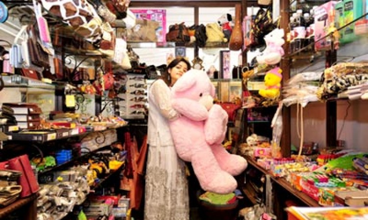 Gift shop Gift shop